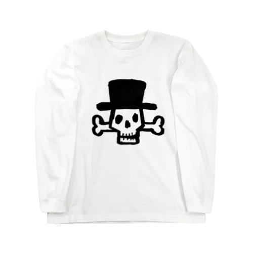 ガイコツ帽子 Long Sleeve T-Shirt