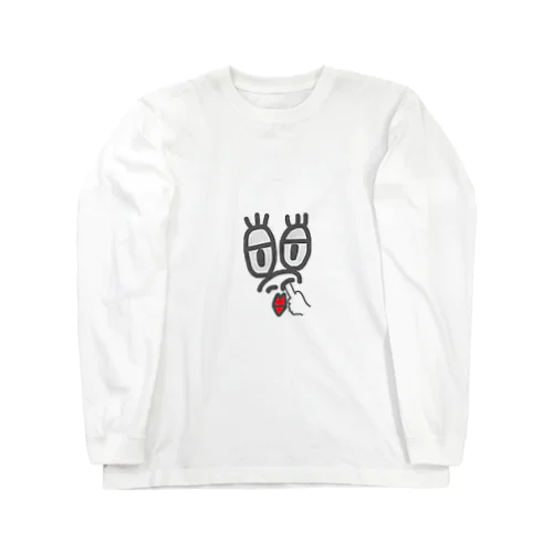 鼻ほじり Long Sleeve T-Shirt