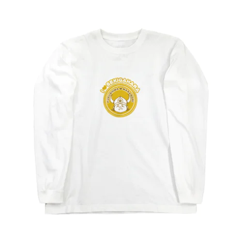 福島まさのりくん Long Sleeve T-Shirt