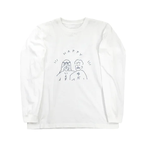 いつかのイエスとユダ Long Sleeve T-Shirt