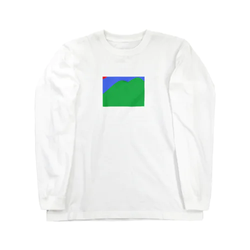 大きな二つの山と太陽 Long Sleeve T-Shirt