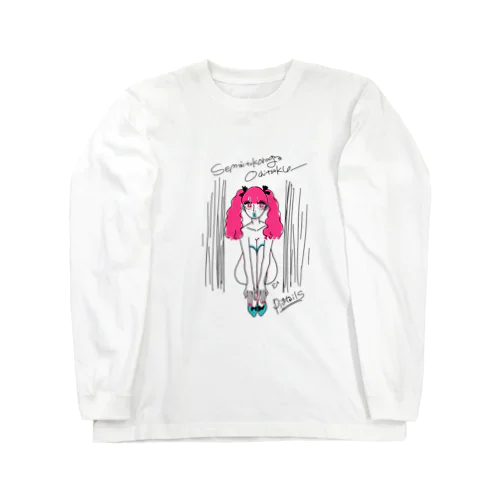 Semai tokoro ga ochitsuku Long Sleeve T-Shirt