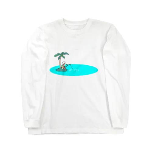 無人島 Long Sleeve T-Shirt