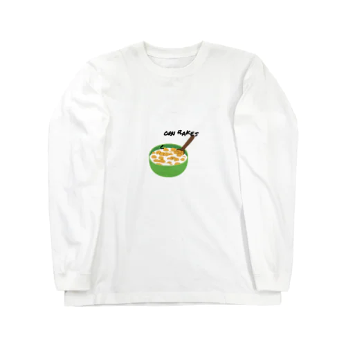 ほなコーンフレークとちゃうかあ Long Sleeve T-Shirt