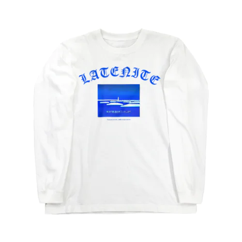 遅い夜の放送網 Long Sleeve T-Shirt