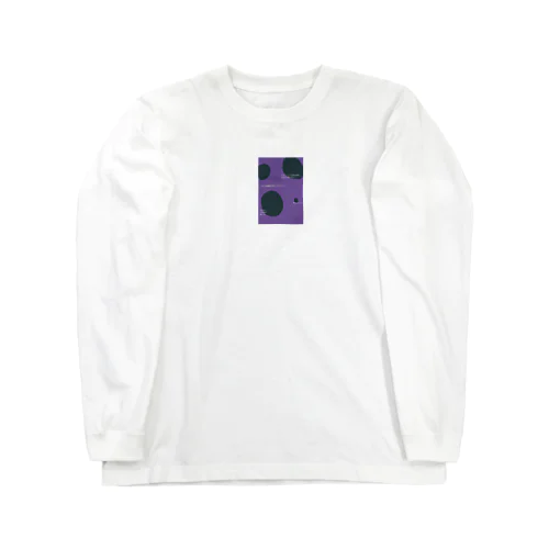 毒人間 Long Sleeve T-Shirt