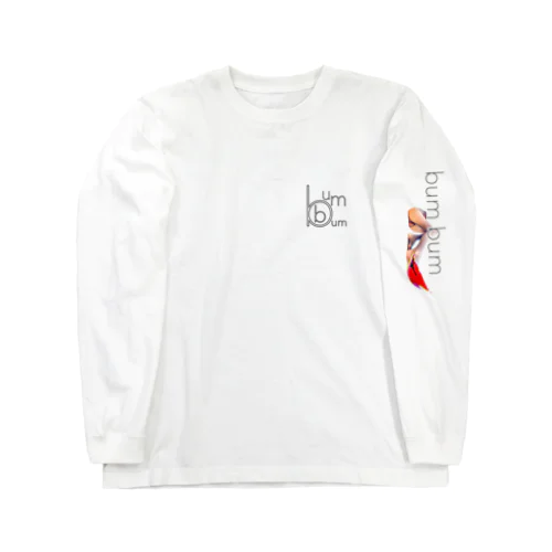 bum bum Long Sleeve T-Shirt