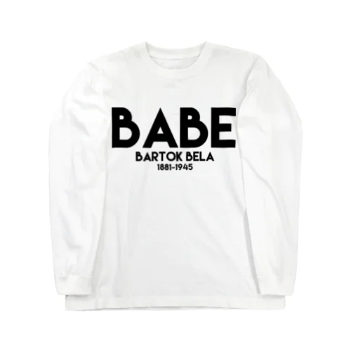 バルトーク(BABE) ロングスリーブTシャツ