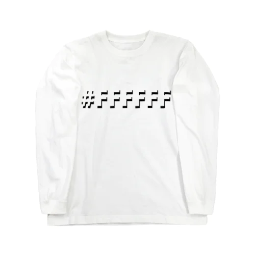 すべエフ(黒) Long Sleeve T-Shirt