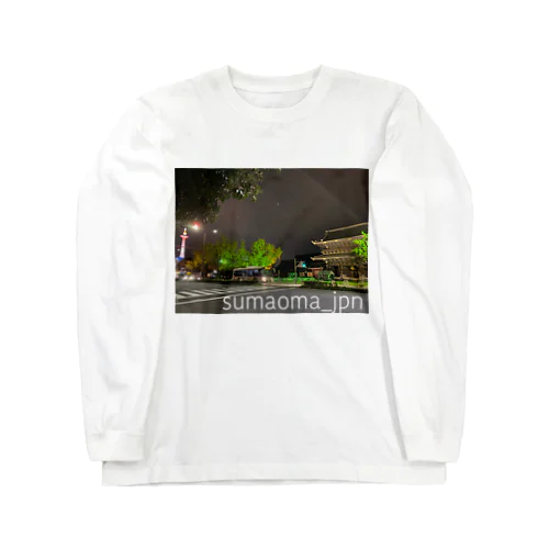 sumaoma_jpn kyoto編 Long Sleeve T-Shirt