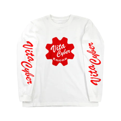 Vita Cyber Long Sleeve T-Shirt