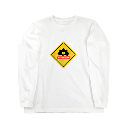 ウニ注意 Long Sleeve T-Shirt