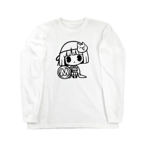 モナコインちゃんとモナコイン 単色 (SZ) GemBox ロングスリーブTシャツ