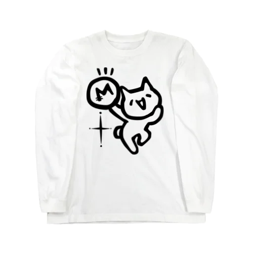 モナコインもろたモナー 単色 (SZ) GemBox Long Sleeve T-Shirt