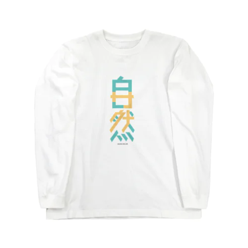 sazen Long Sleeve T-Shirt