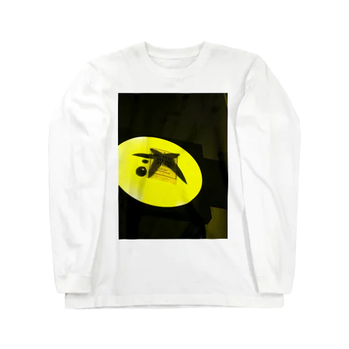 独立運動（黒） Long Sleeve T-Shirt