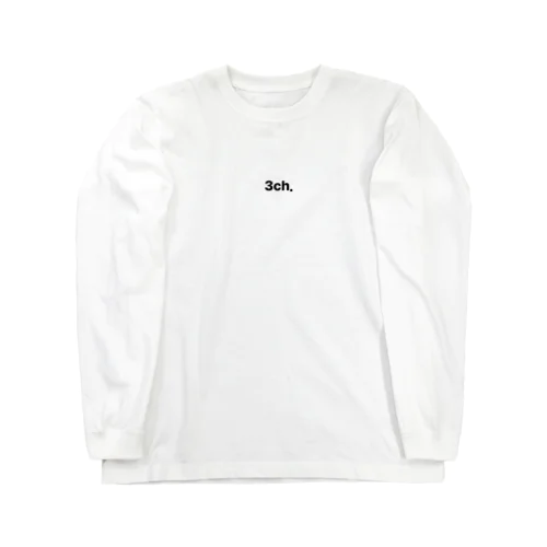 『3ch.』-White- Long Sleeve T-Shirt