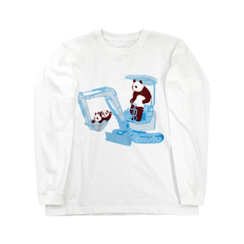 ショベルカーパンダ Long Sleeve T-Shirt
