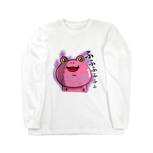 ピンガマちゃん Long Sleeve T-Shirt