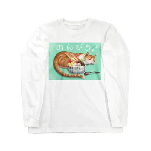 茶屋猫　あんみつ ロングスリーブTシャツ