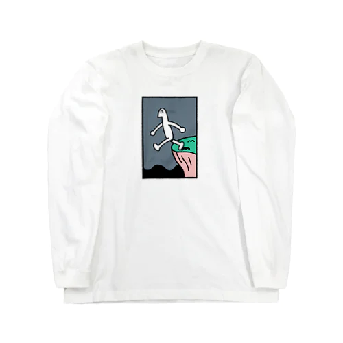 一歩踏み出す Long Sleeve T-Shirt