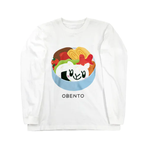 キャラ弁アルム君 ロングスリーブTシャツ