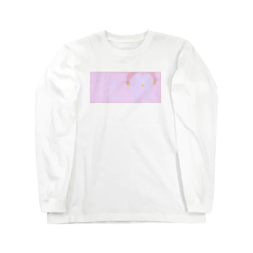 主張を囁く(スミレ) Long Sleeve T-Shirt