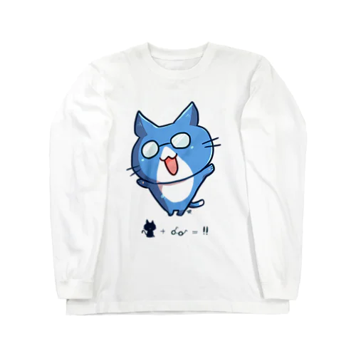 なんか賢い猫 ロングスリーブTシャツ