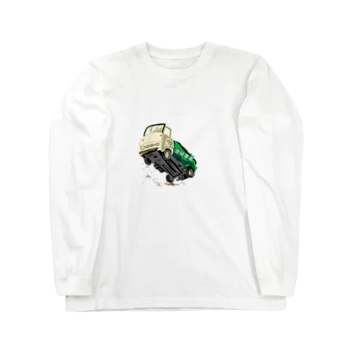 バキュームカー Long Sleeve T-Shirt