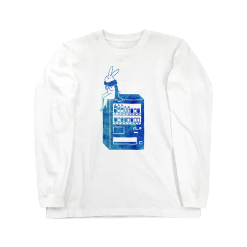 自販機でひと休み Long Sleeve T-Shirt