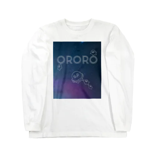 うちゅうしんりゃく Long Sleeve T-Shirt