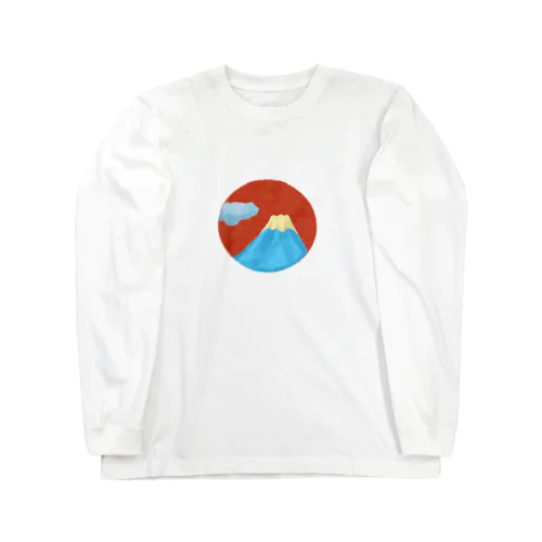 日の出をお出迎え Long Sleeve T-Shirt