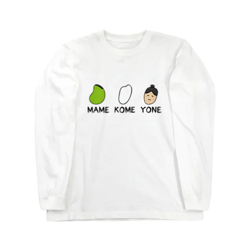 YONE Long Sleeve T-Shirt