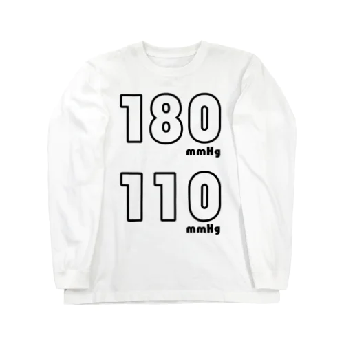 上が180　下が110 Long Sleeve T-Shirt