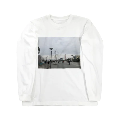 普遍的なふく Long Sleeve T-Shirt