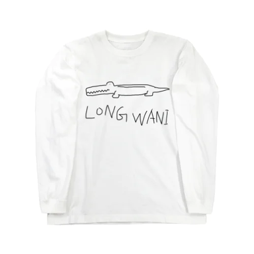 長いワニのロングTシャツ Long Sleeve T-Shirt