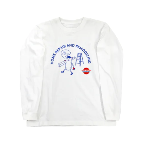 カーペンターナッツB Long Sleeve T-Shirt