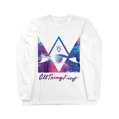 AllThingKing（galaxy） ロングスリーブTシャツ