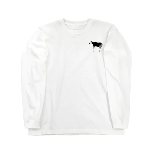 オカピ Long Sleeve T-Shirt