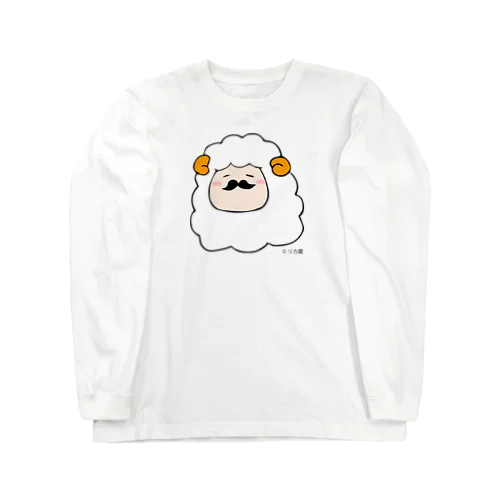 ヒゲ羊 Long Sleeve T-Shirt