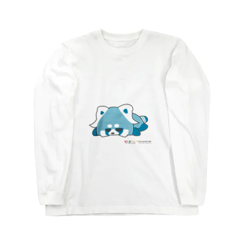 ☆(限定品）☆虹くまだらけ☆たれ はな☆Aバージョン☆ Long Sleeve T-Shirt