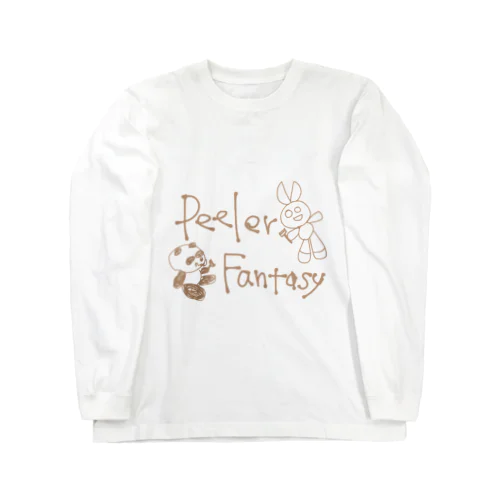 ピーラーファンタジーカフェブラウン Long Sleeve T-Shirt