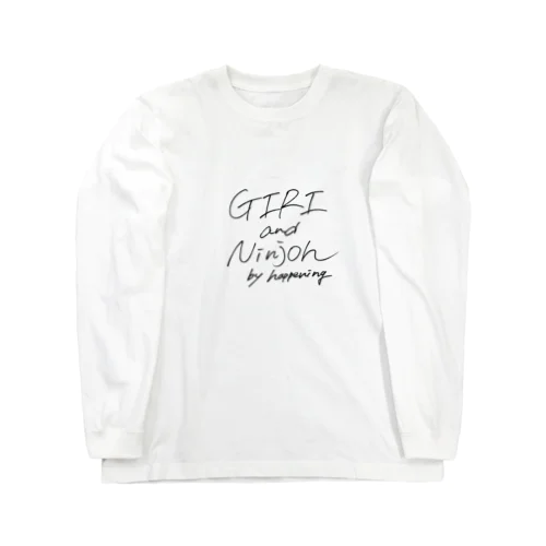 GIRI and NINJOH Long Sleeve T-Shirt