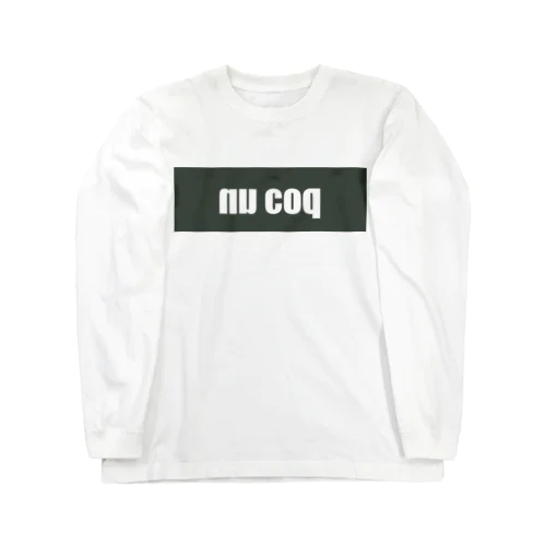 nu coq Long Sleeve T-Shirt