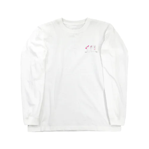 16_Don't Judge Long Sleeve T-Shirt