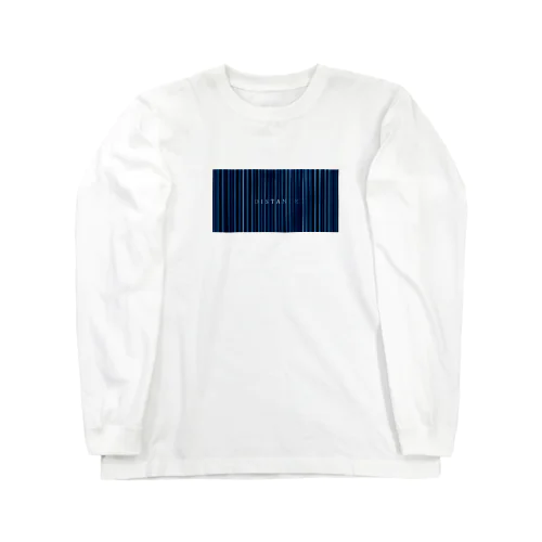 20_Distance Long Sleeve T-Shirt