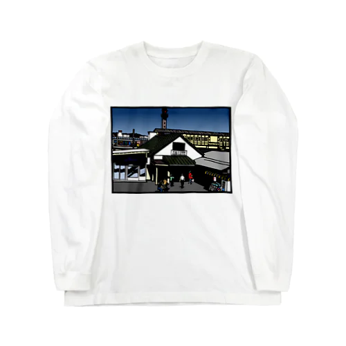 武蔵小金井駅　いろどり Long Sleeve T-Shirt