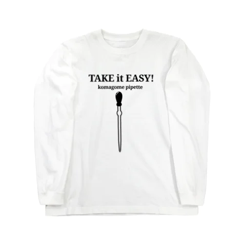 気楽にいこうぜ Long Sleeve T-Shirt