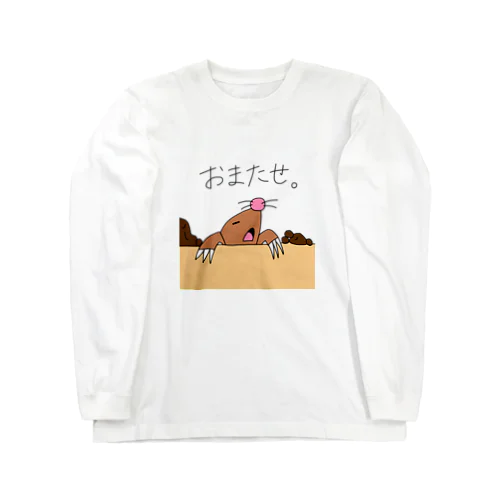 モグラ ロングスリーブTシャツ