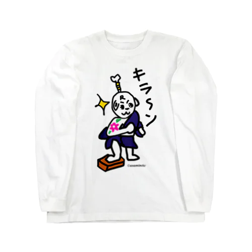 ロコタ君、サムライシリーズ Long Sleeve T-Shirt